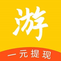 赏游玩